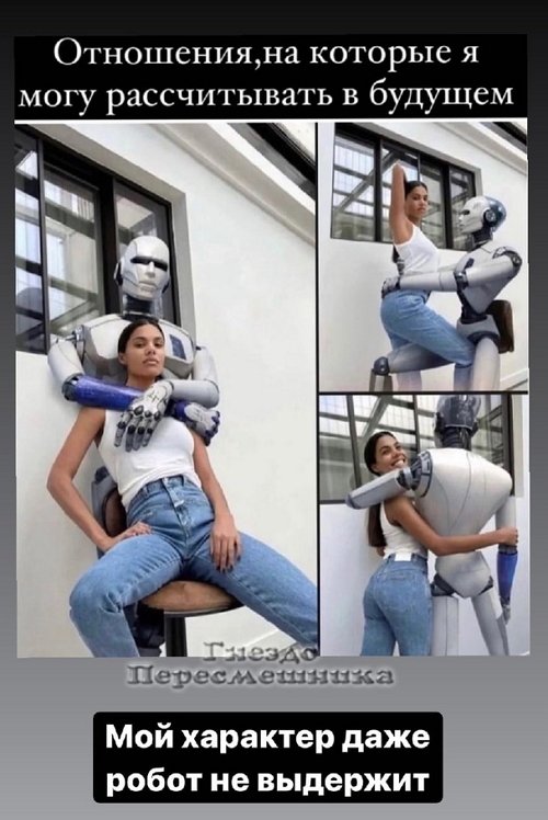 Эдуард Берекчиев расстался с Викторией Фомской Эдуард Берекчиев расстался с Викторией Фомской