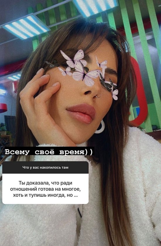 Алена Опенченко: Самая неприятная правда Алена Опенченко: Самая неприятная правда