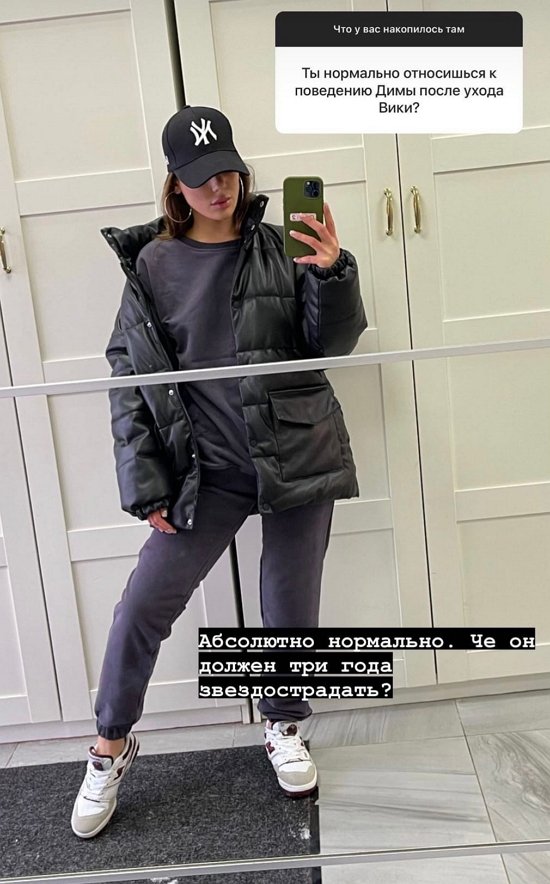 Алена Опенченко: Самая неприятная правда Алена Опенченко: Самая неприятная правда