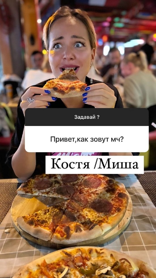 ��������� �������������: � �������� ����� ����!