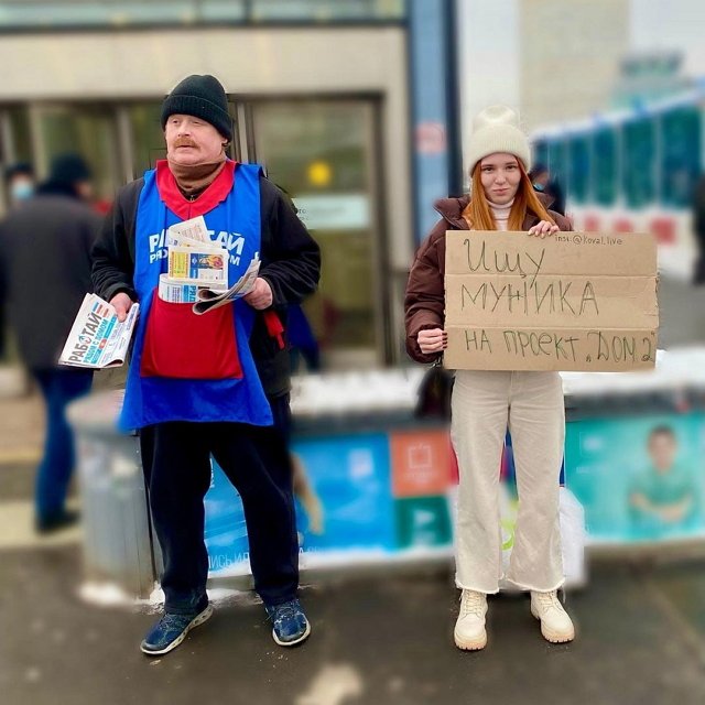 Фото от участников (30.01.2022) Фото от участников (30.01.2022)