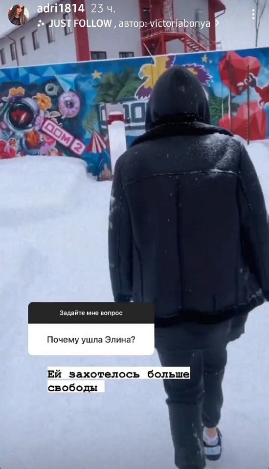 Адриана Утина: Я не стелюсь перед ней, а уважаю! Адриана Утина: Я не стелюсь перед ней, а уважаю!