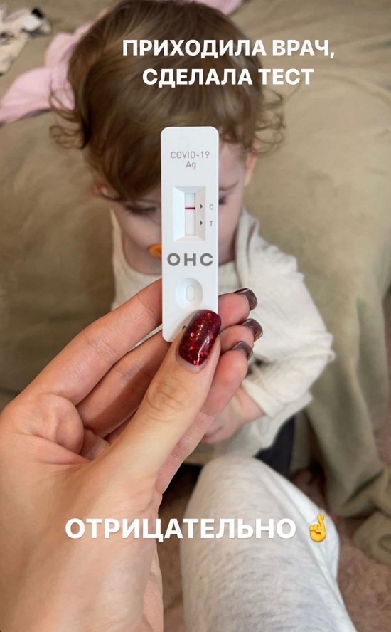 Ирина Пингвинова: Надеюсь, дело в зубках! Ирина Пингвинова: Надеюсь, дело в зубках!