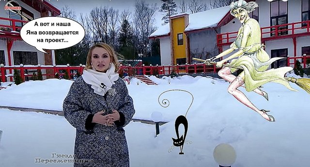 Приколы Дом-2 (31.01.2022) Приколы Дом-2 (31.01.2022)