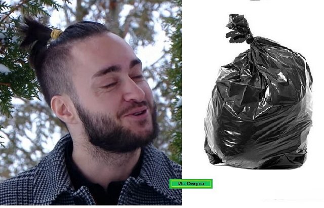 Приколы Дом-2 (31.01.2022) Приколы Дом-2 (31.01.2022)