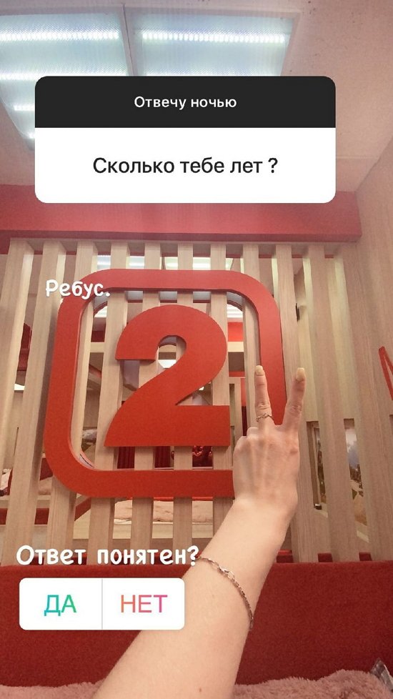 Екатерина Коваль: Эта атмосфера не для дружбы Екатерина Коваль: Эта атмосфера не для дружбы