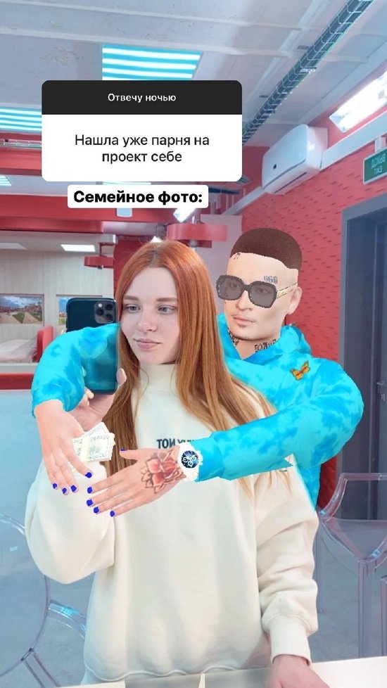 Екатерина Коваль: Эта атмосфера не для дружбы Екатерина Коваль: Эта атмосфера не для дружбы