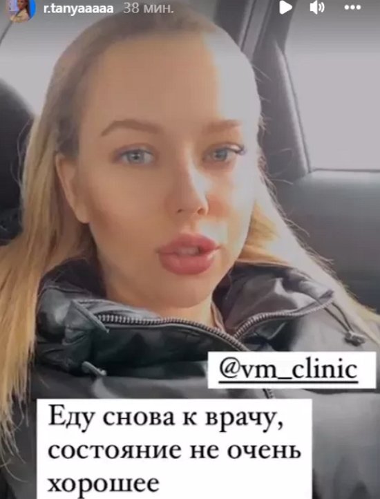 Беременную подругу Безуса принудили участвовать в спортивном конкурсе за «малинки» Беременную подругу Безуса принудили участвовать в спортивном конкурсе за «малинки»