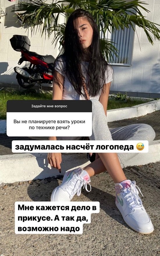 Ирина Пингвинова: Я думаю, дело в прикусе Ирина Пингвинова: Я думаю, дело в прикусе