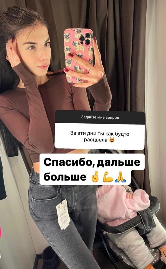 Ирина Пингвинова: Я думаю, дело в прикусе Ирина Пингвинова: Я думаю, дело в прикусе