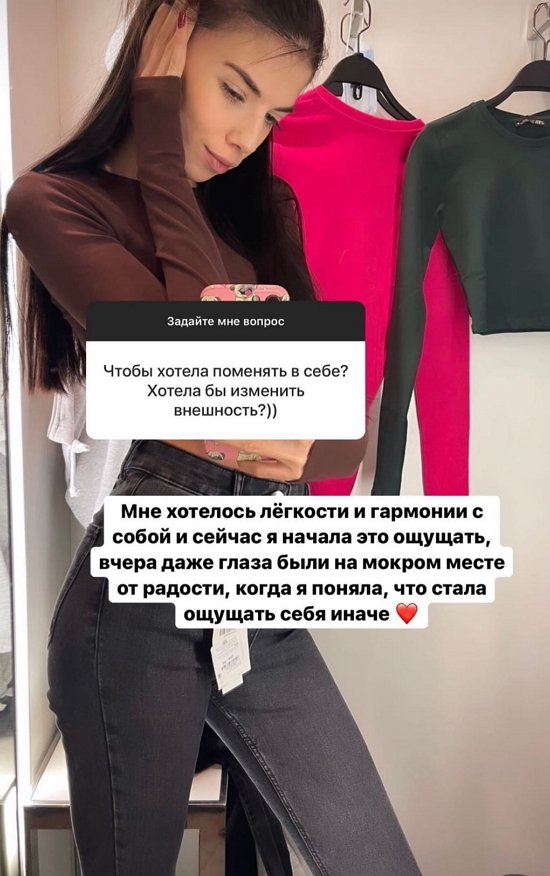 Ирина Пингвинова: Я думаю, дело в прикусе Ирина Пингвинова: Я думаю, дело в прикусе