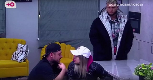 Ромашов продолжает затыкать рот Бигриной Ромашов продолжает затыкать рот Бигриной