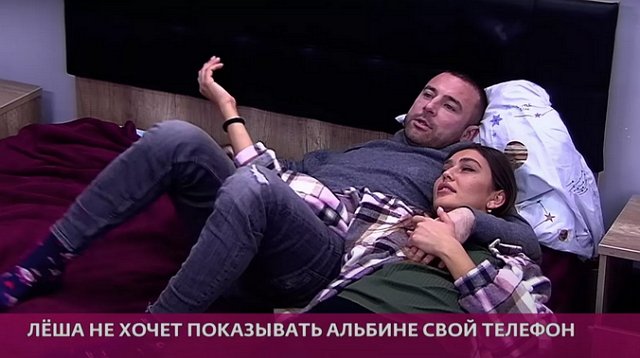 Валиуллина отказалась отвечать на негатив от закомплексованного Адеева Валиуллина отказалась отвечать на негатив от закомплексованного Адеева