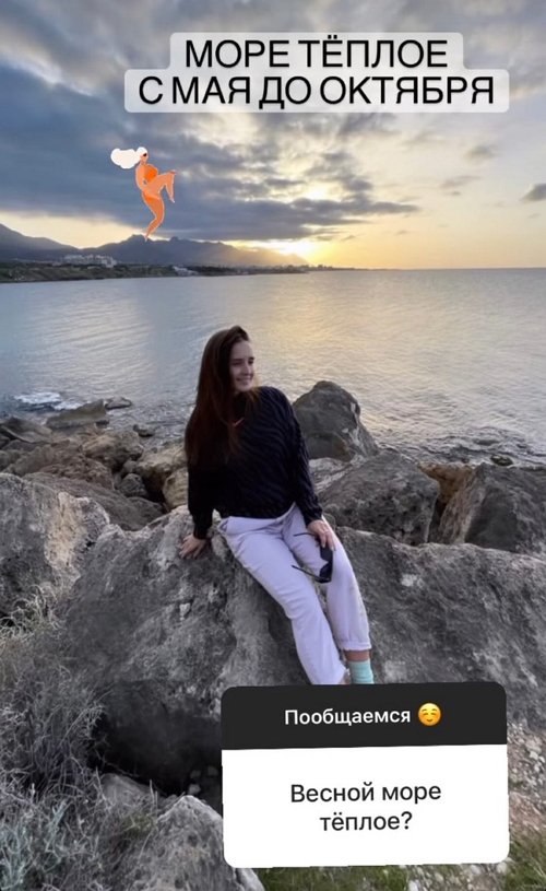 Маргарита Марсо: Скоро мы будем свободны от всех долгов Маргарита Марсо: Скоро мы будем свободны от всех долгов