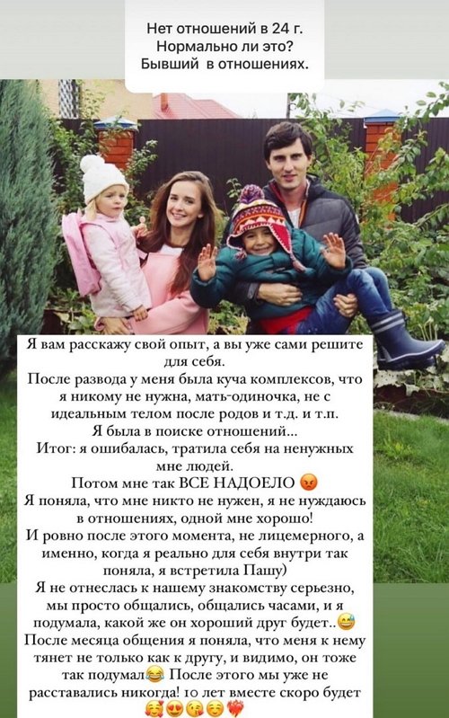 Маргарита Марсо: Скоро мы будем свободны от всех долгов Маргарита Марсо: Скоро мы будем свободны от всех долгов