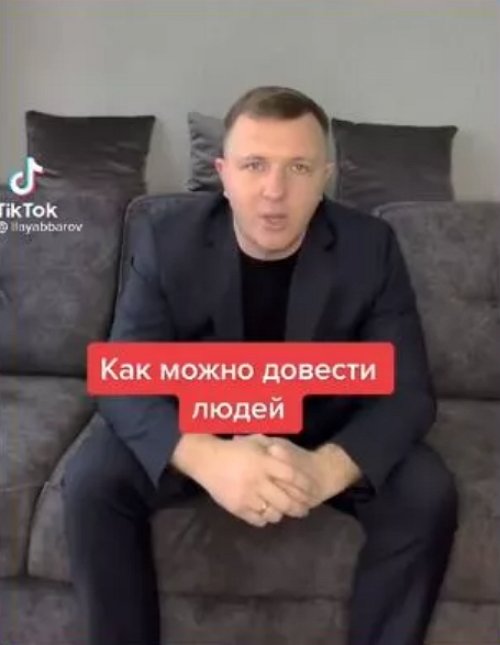 Настю Голд спутали с Клавой Безверховой Настю Голд спутали с Клавой Безверховой