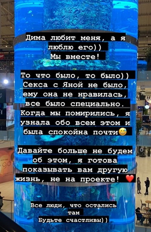 �������� ��������: ���� ����� ����, � � ����� ���!