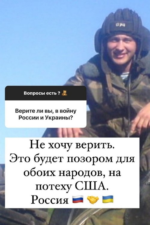 ������ ��������: � ��� ������, ��� ����� �����?