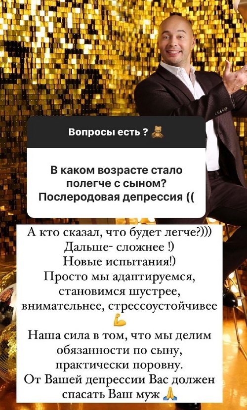 ������ ��������: � ��� ������, ��� ����� �����?