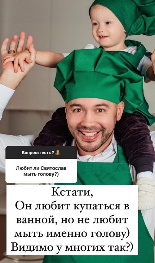 ������ ��������: � ��� ������, ��� ����� �����?