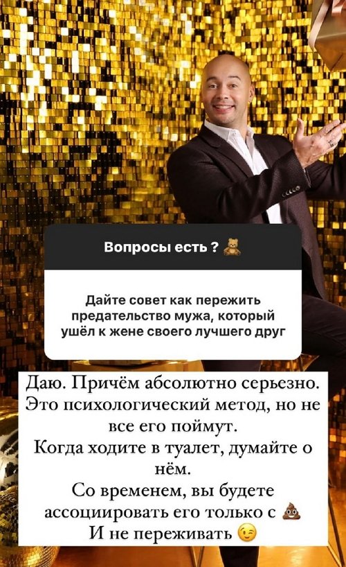 ������ ��������: � ��� ������, ��� ����� �����?