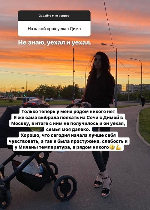 ����� ����������: ������ � ���� ����� ������ ���