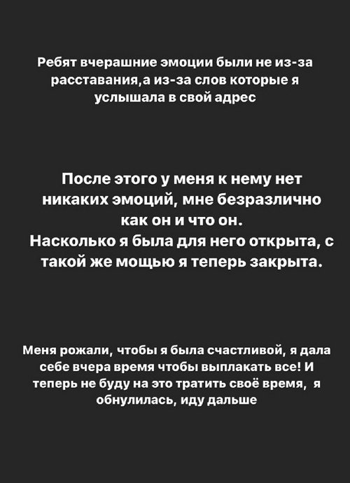 ����� ����������: ������ � ���� ����� ������ ���