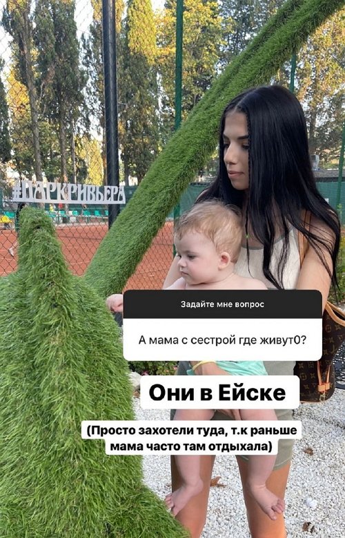 ����� ����������: ������ � ���� ����� ������ ���