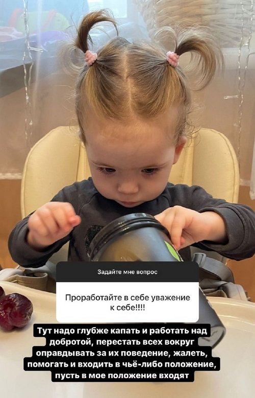 ����� ����������: ������ � ���� ����� ������ ���