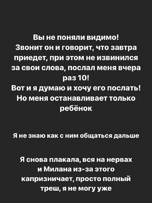 ����� ����������: ������ � ���� ����� ������ ���