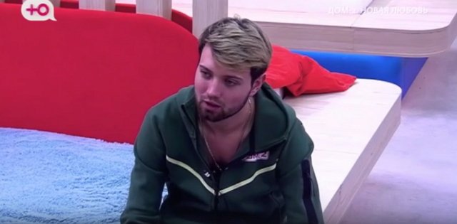 ����� ����� ������� ���� ������ � ���-������������ ���� �������