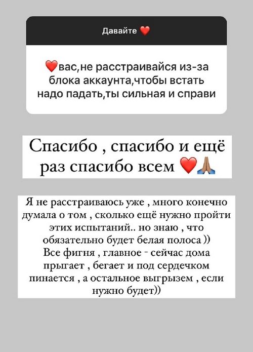 ���� �������: � ����������� ���� ���� �������