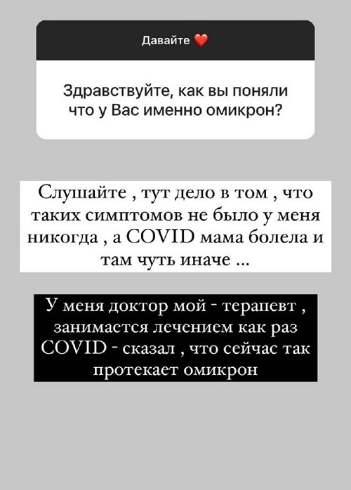 ���� �������: � ����������� ���� ���� �������