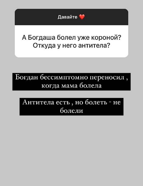 ���� �������: � ����������� ���� ���� �������