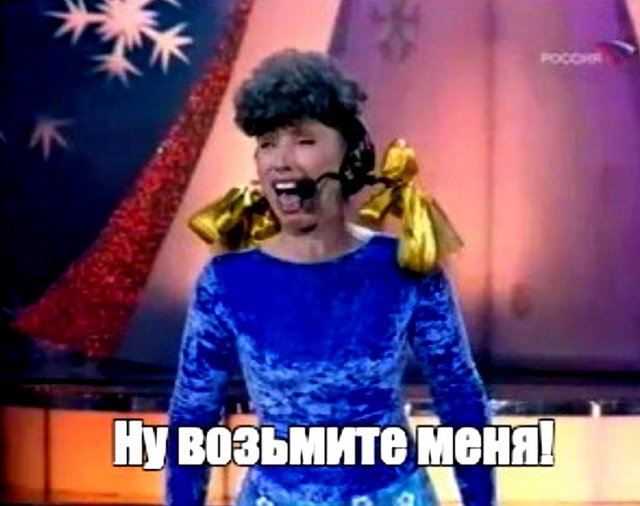 ������ � ��������� ��������� �������� (3.02.2022)