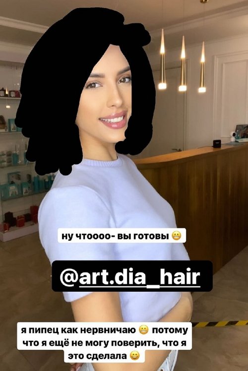 ���� �����: �� ������?