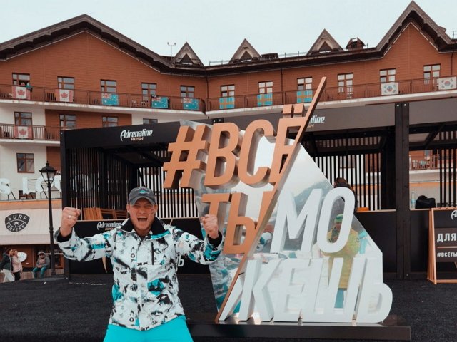 ���� �� ������ ���������� (3.02.2022)