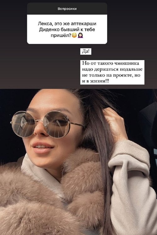 ����� ���������: �� ������ �������� ���� ��������� ��������