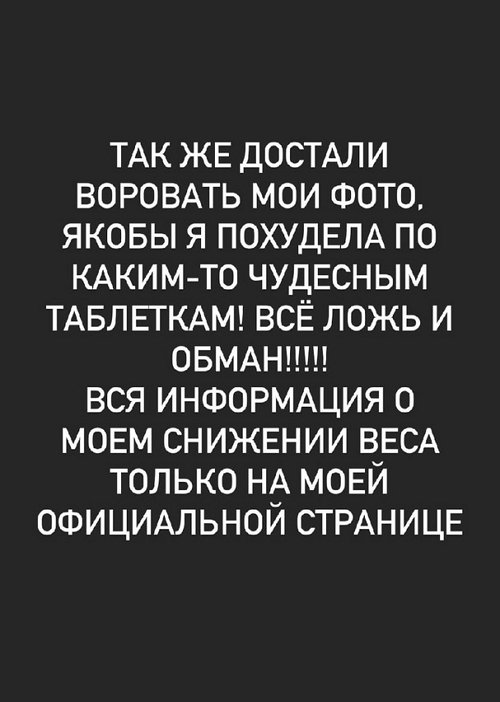 ���������� �����: ������� �������� ��� ����!