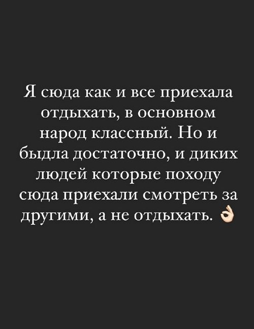 ���������� �����: ������� �������� ��� ����!