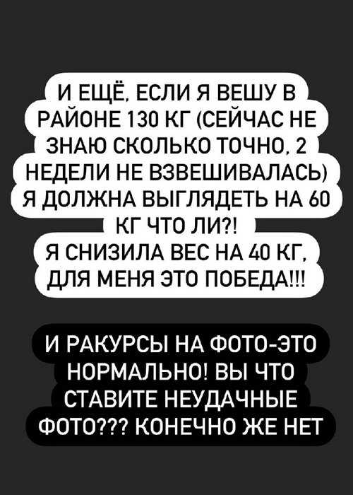 ���������� �����: ������� �������� ��� ����!