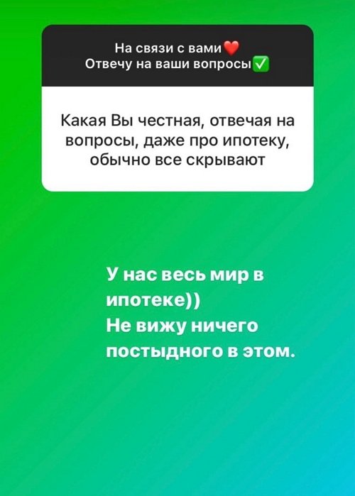 ����� ���������: � �� ���� �������