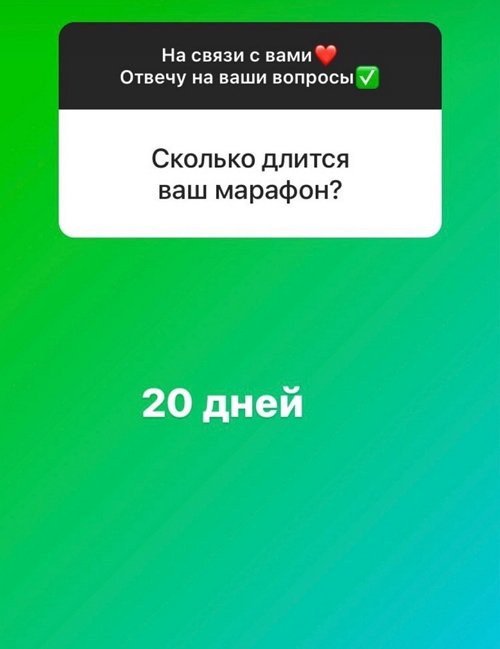 ����� ���������: � �� ���� �������