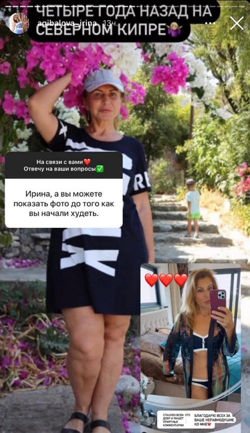 ����� ���������: � �� ���� �������