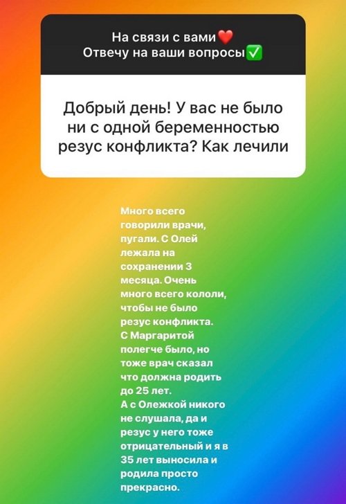 ����� ���������: � �� ���� �������