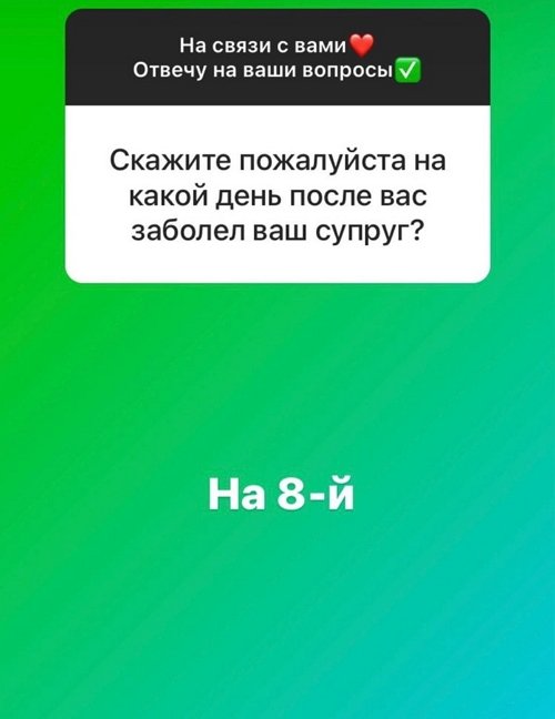 ����� ���������: � �� ���� �������