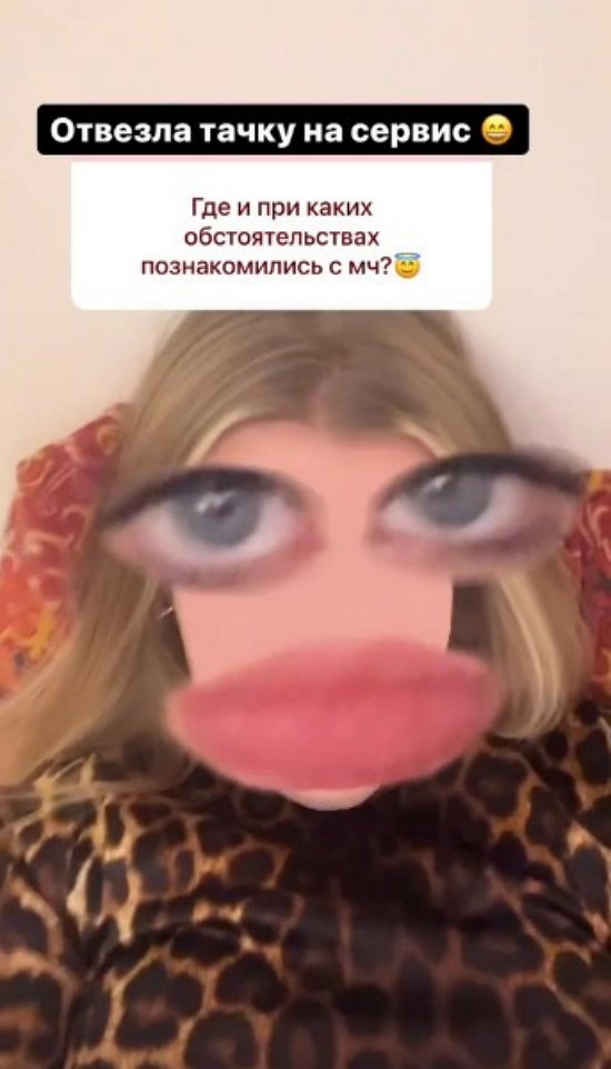 Марина Страхова: Он швейцарец Марина Страхова: Он швейцарец