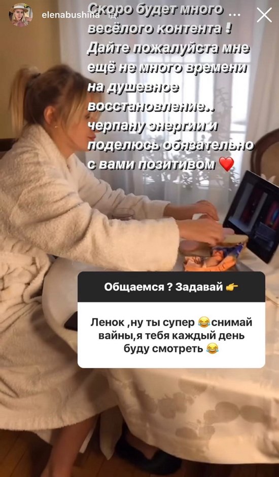 ����� ������: ���� ��������������� ����� �����!