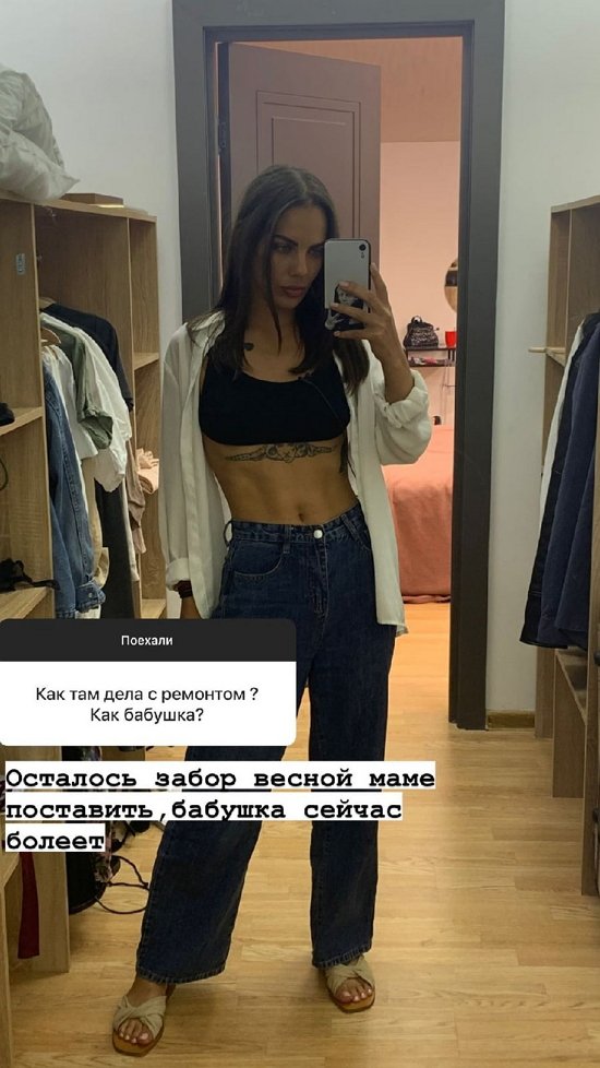 ���� ���������: �������, ��� � �������...