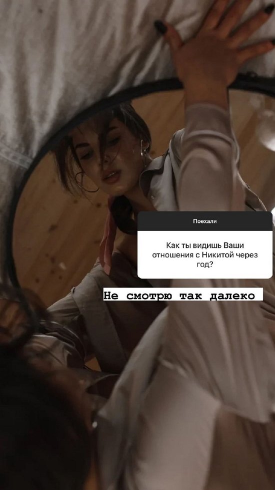 ���� ���������: �������, ��� � �������...